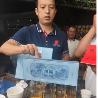 【一品百年 】2025年 坝糯 古树 春 普洱茶生茶 280克  9月26日