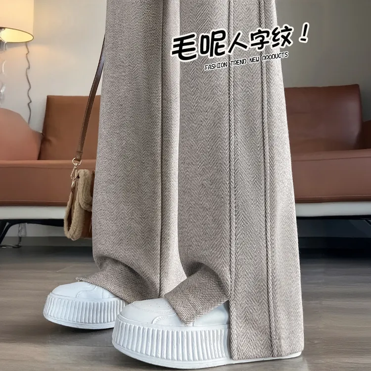 NAHOPULER/纳霍浦勒毛呢裤子女秋冬高腰加绒加厚人字纹阔腿裤宽松