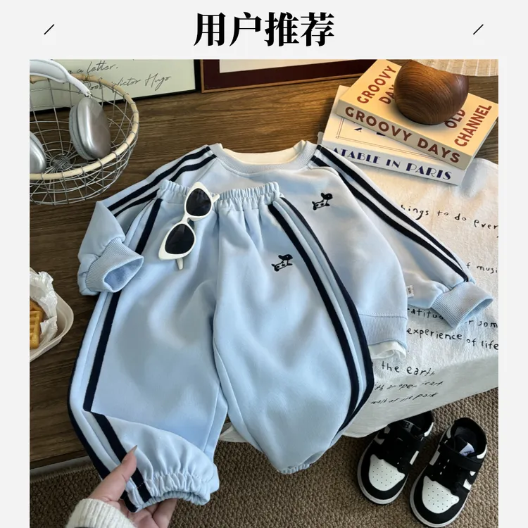 儿童卫衣套装春秋装男女童长袖长裤韩版洋气中大童运动两件套童装