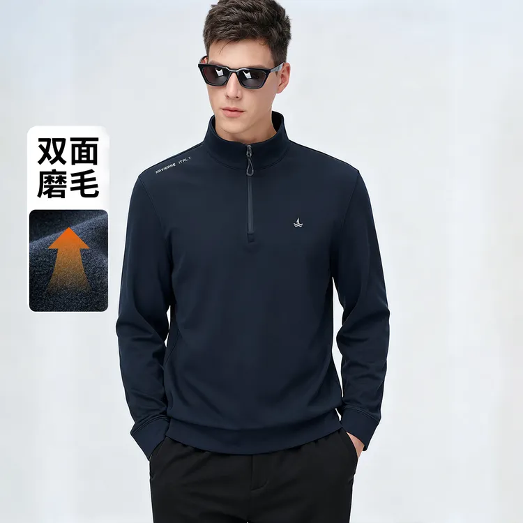[磨毛抗静电]navigare意大利小帆船保暖半开领卫衣男抑菌打底上衣