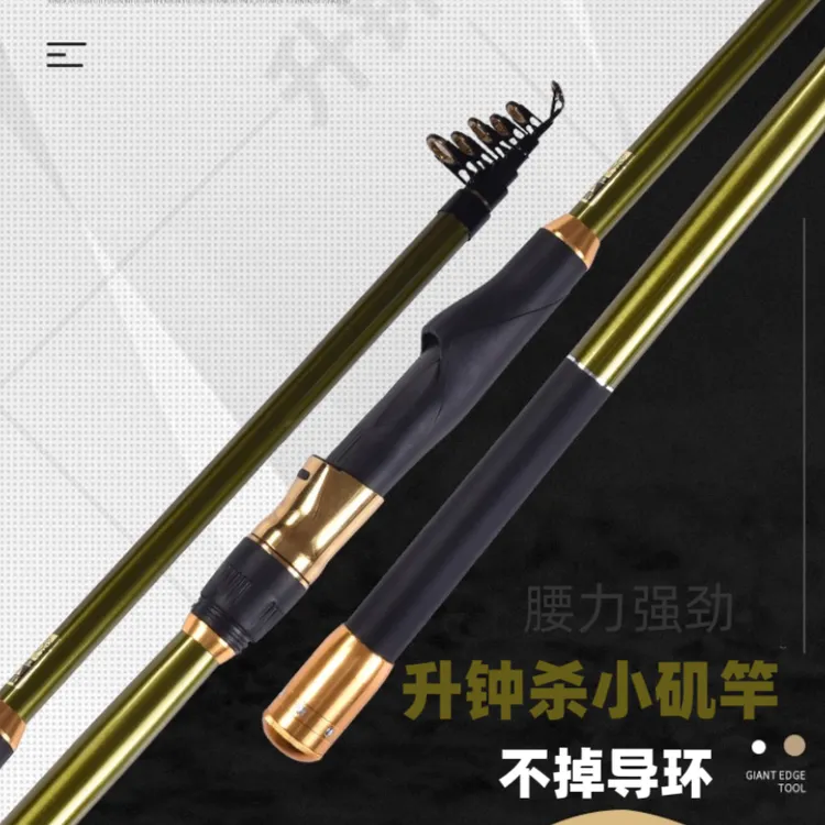 【升钟特研】升钟杀小矶竿不掉导环小爆炸串钩高颜值网红钓鱼装备