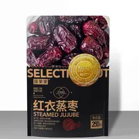 阿飞专属红衣蒸枣去核新疆灰枣三蒸三晒香甜软糯