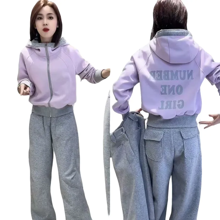 韩版连帽时尚休闲套装女显瘦洋气百搭春秋新减龄撞色上衣阔腿裤