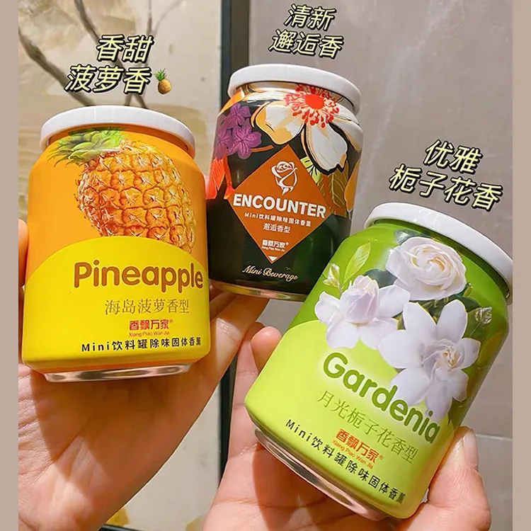 汽车车载香薰2025新款香膏固体持久留香除异味菠萝蜜桃香水高级女