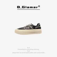 B.Glamar | 时尚厚底低帮休闲鞋 HY-4