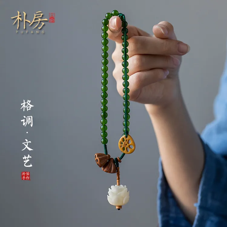 天然辰砂菩提汽车挂件高级感后视镜男女不挡大屏车内装饰