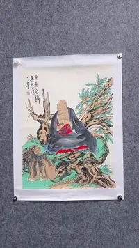 书法首都书画院精品字画