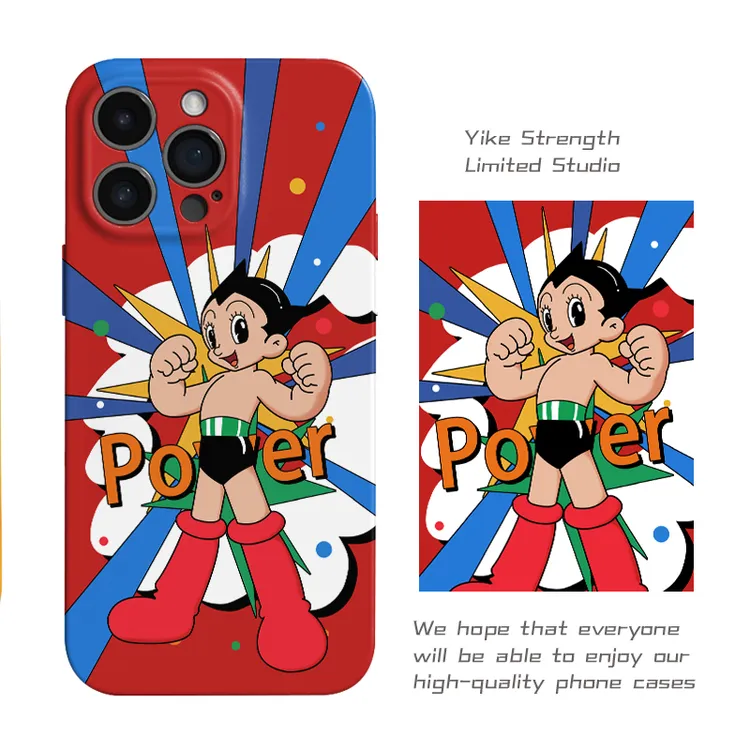 秀阿童木菲林软壳进口光面适用iphone苹果13rpomax/14/16pro