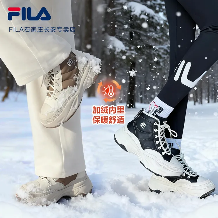【新年战鞋增高菠萝鞋】Fila/斐乐女鞋冬保暖中帮老爹鞋F12W541120F