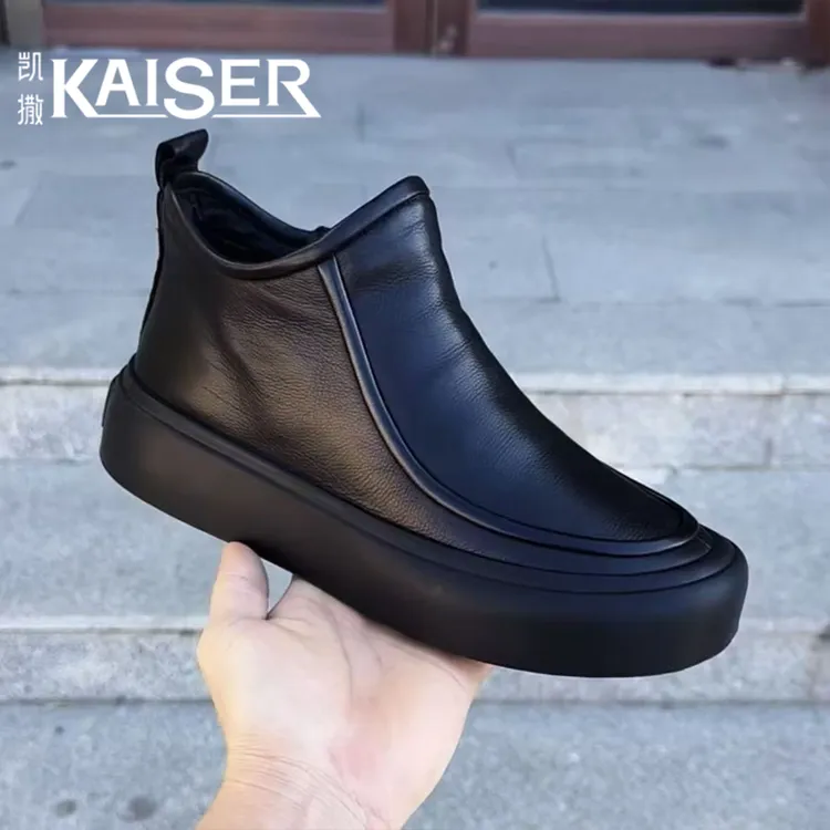 KAISER/凯撒·男鞋冬季新款时尚英伦风休闲皮鞋男士高帮潮流马丁靴