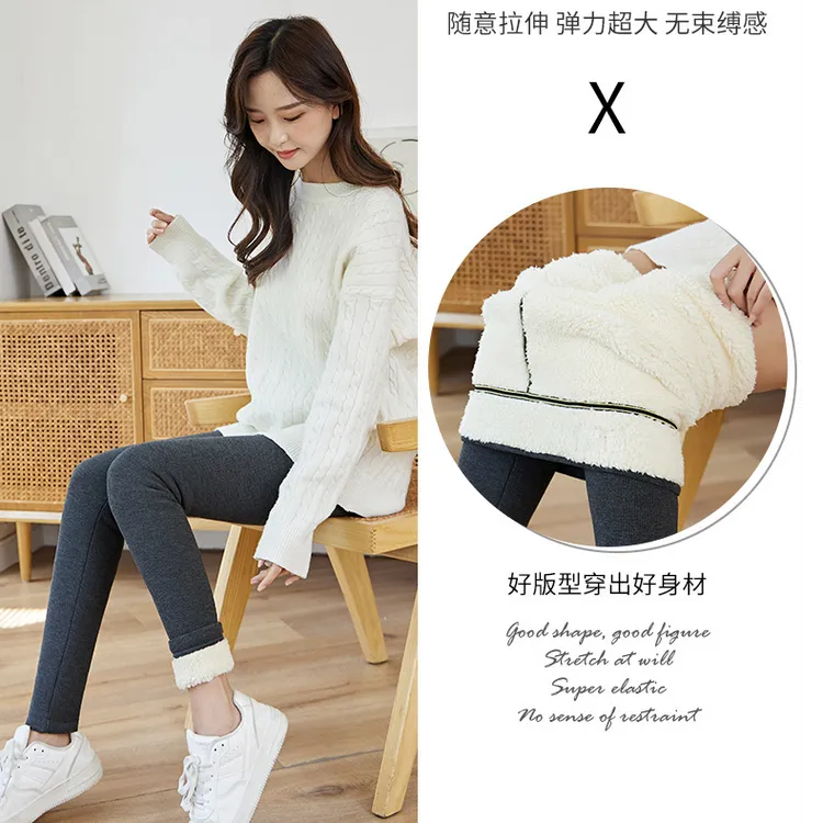 冬季女士加绒加厚打底裤外穿高腰显瘦打底云朵绒保暖裤女士棉裤