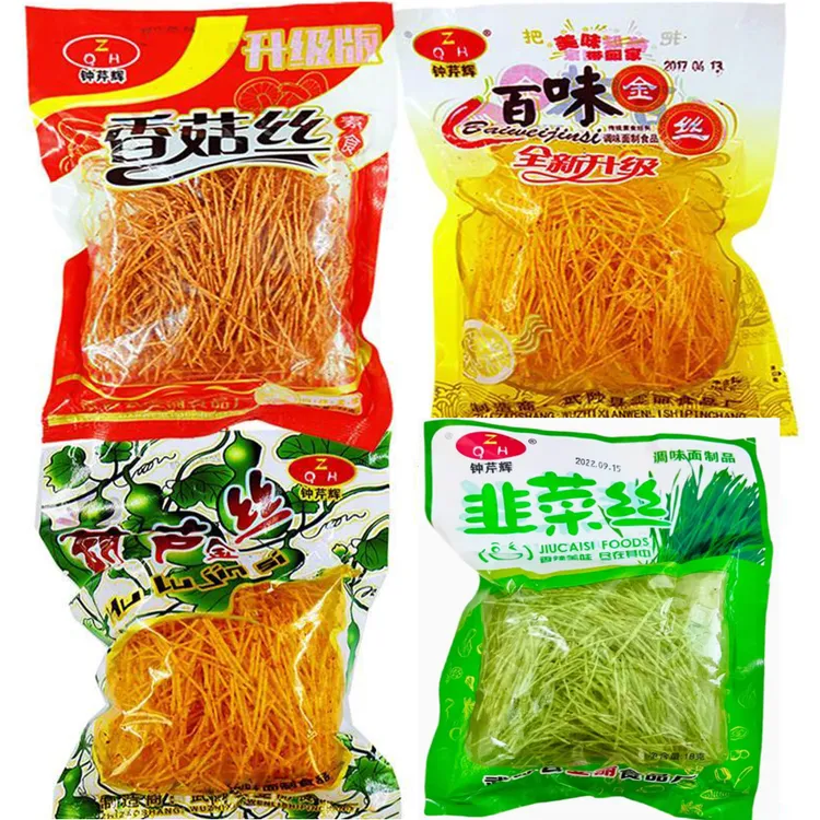 香菇丝素食辣条麻辣丝8090后怀旧童年零食回忆怀旧小辣条辣丝零食