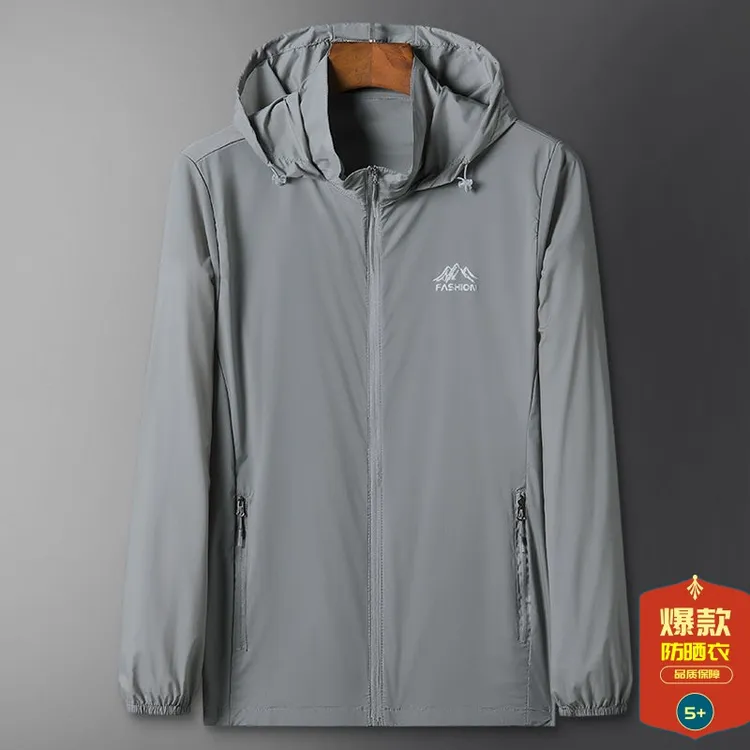 序世保罗防晒衣户外薄款正品长袖透气凉爽防紫外线防晒服男士