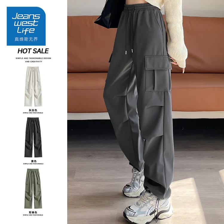 真维斯无界秋日穿搭神器软壳工装裤女深灰色酷飒风女装高级感裤子