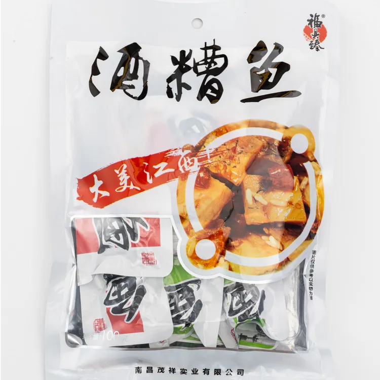 酒糟鱼下饭江西特产酒糟鱼香辣原味混合装即食鱼片休闲零食下饭菜