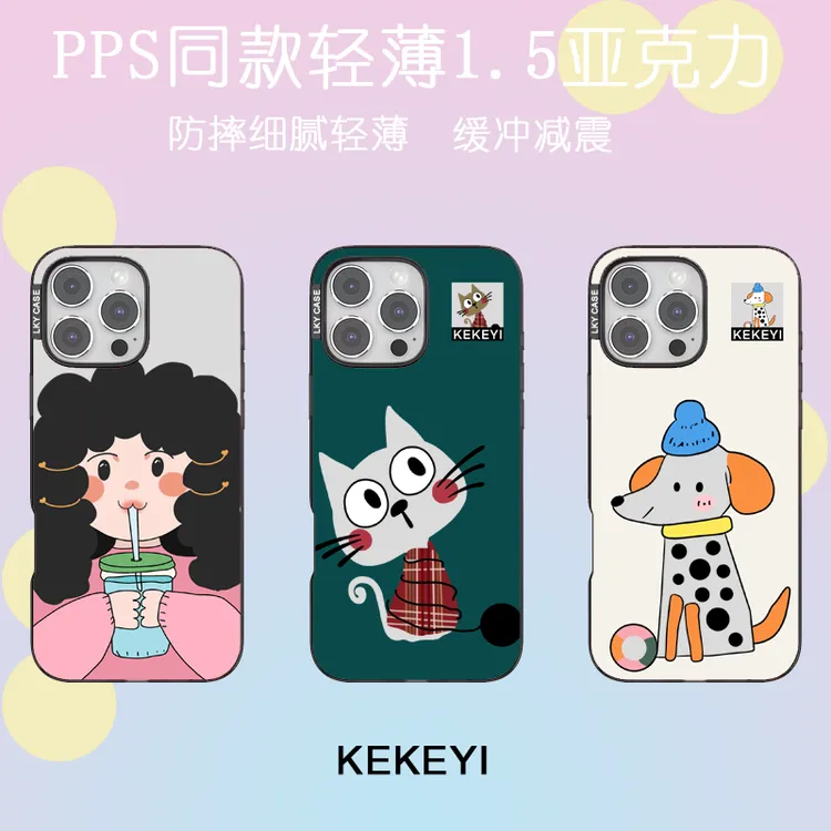 喝水女孩贝贝壳苹果iphone17小众ins超薄透明亚克力防摔手机壳