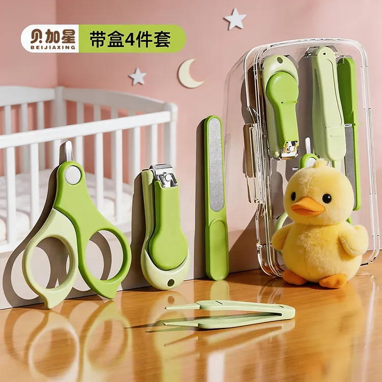 贝加星婴儿指甲剪套装宝宝专用护理修甲指甲钳多功能家用指甲刀商品图
