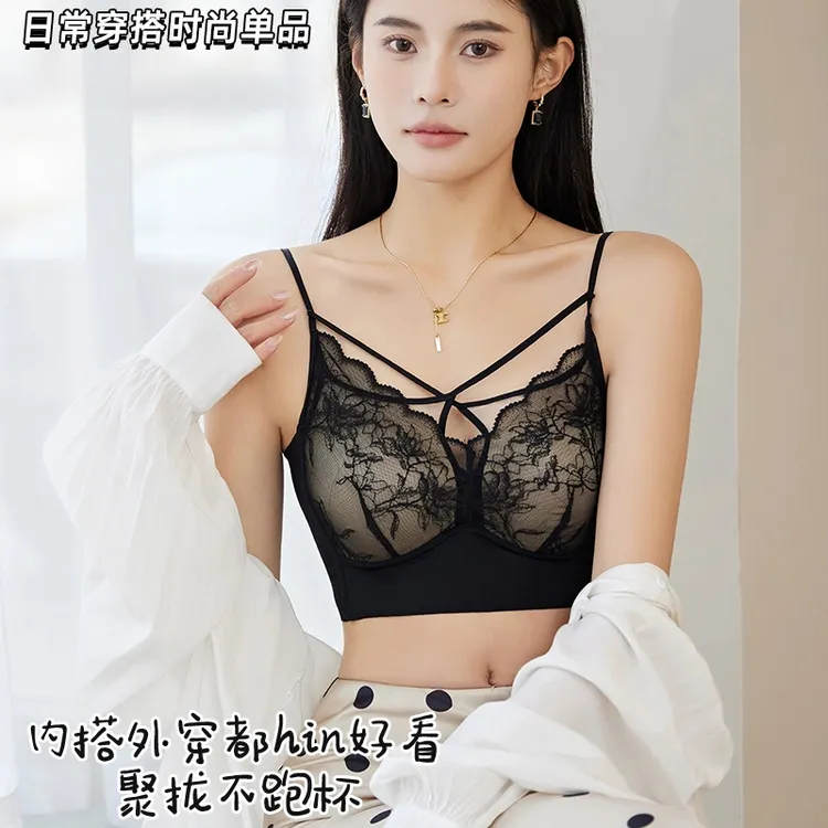 大码美背蕾丝聚拢无钢圈透气胖mm大显小防小资派内衣