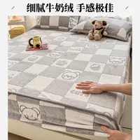 2025新款加厚保暖6D立体雪花绒系列-单床笠