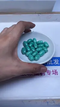 未镶嵌玛瑙手饰B1800 绿 淞桶珠10*14mm1个9.9元