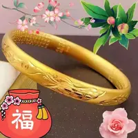 铜合金手镯 8N精品龙凤心经手镯女款妈妈时尚古法传承龙凤呈祥