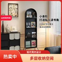可移动镜子全身镜中古风收纳杂志架落地书报展示置物架旋转穿衣镜