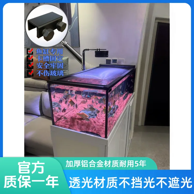 新款全自动推拉装置鱼缸加厚不锈钢纤维推拉纱窗鱼缸防跳网