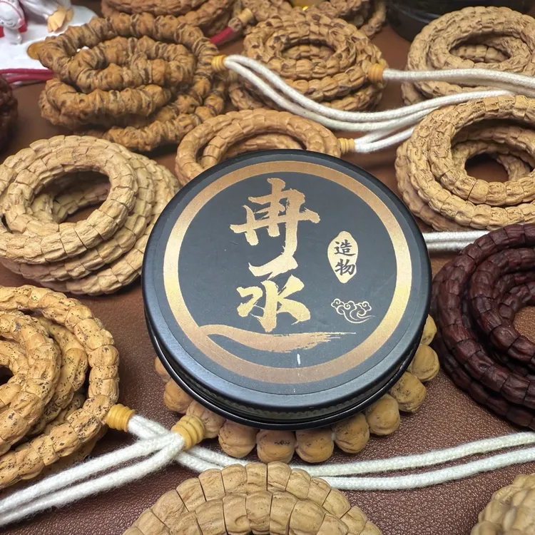 冉丞造物“固体文玩油”百香籽