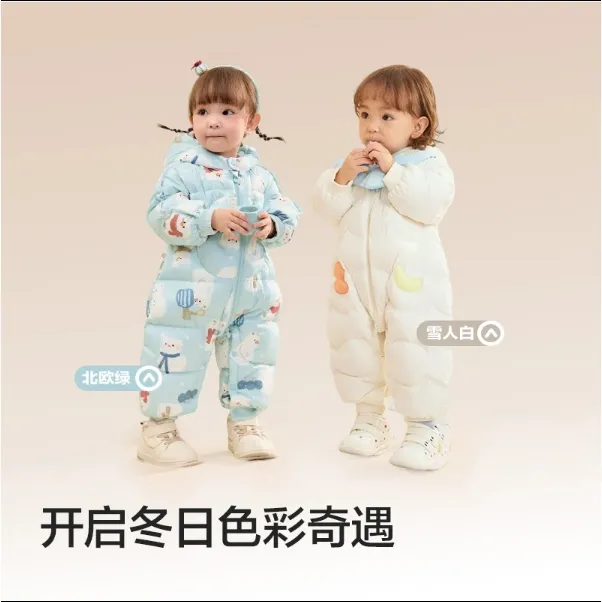 [商场同款]（白鹅绒）加厚羽绒服婴儿连体衣