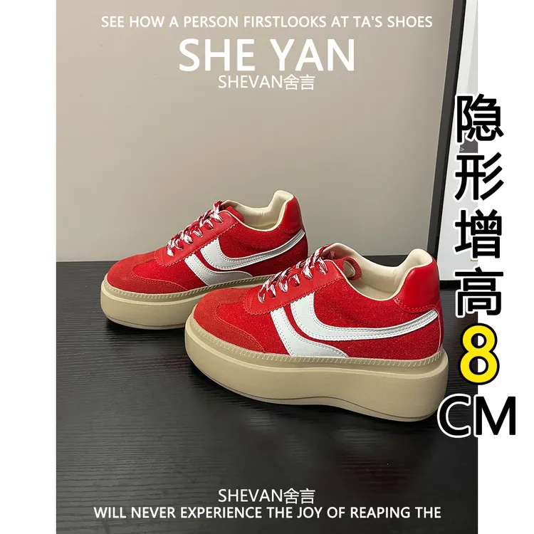 羊皮版~内增高圆头复古德训鞋女款2025年新款韩版系带休闲板鞋