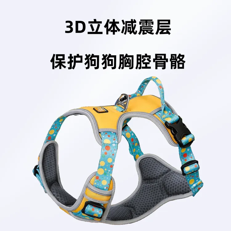 KITI GO/凯琪高狗狗防爆冲牵引绳背心式胸背带轻便可调节宠物用品