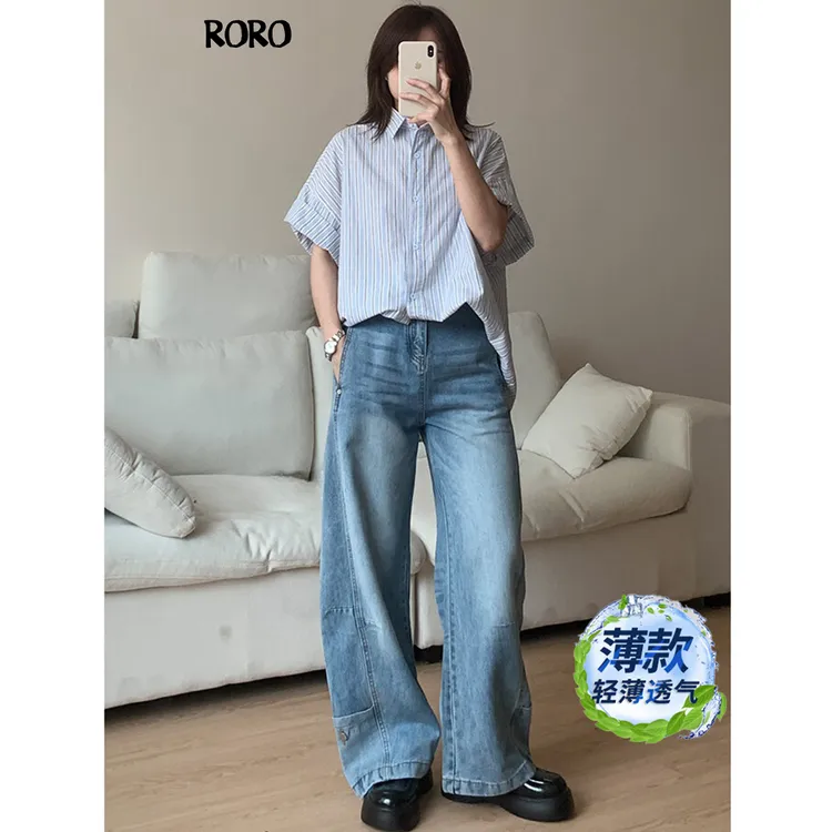 【薄款弯刀裤】RORO浅蓝阔腿弯刀裤女夏季夏季新款宽松高腰牛仔裤女