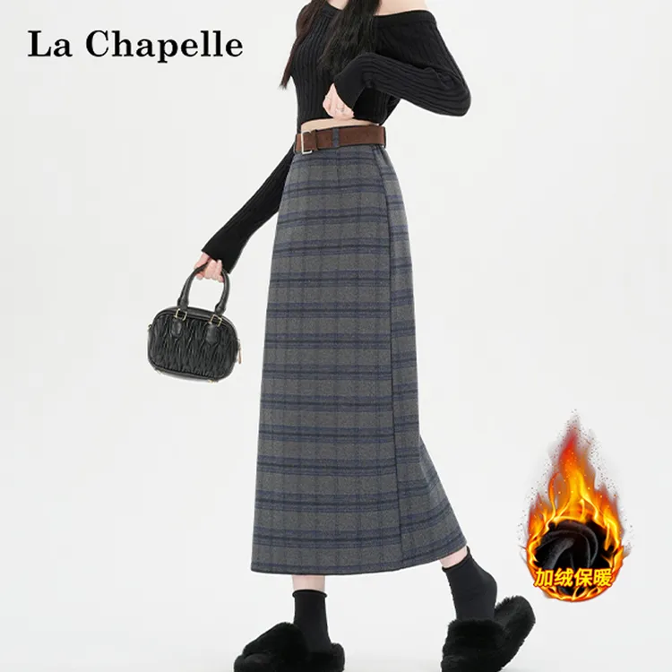 拉夏贝尔秋冬加绒复古格纹半身长裙女装遮胯显瘦高级感ootd穿搭