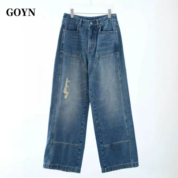 GOYN秋季新款男士时尚直筒微阔百搭轻奢复古男装高街休闲牛仔长裤