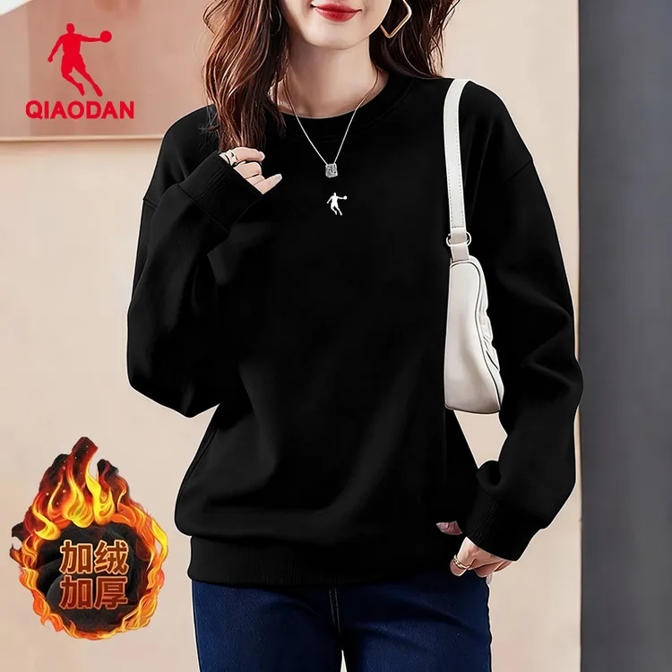 乔丹官方卫衣女2025冬季新款圆领宽松大码透气针织套头运动服长袖