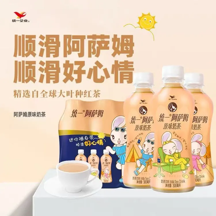 统一阿萨姆奶茶原味300ml口感顺滑下午茶红茶休闲经典饮料即饮