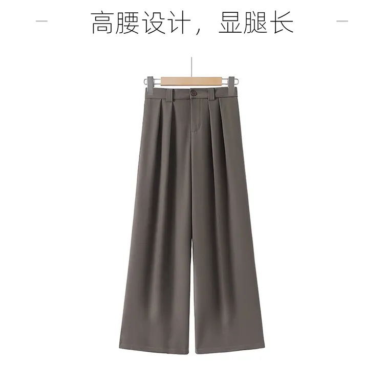 女西装阔腿裤秋季新款微弹直筒裤垂感百搭显瘦显腿长松紧腰正装裤