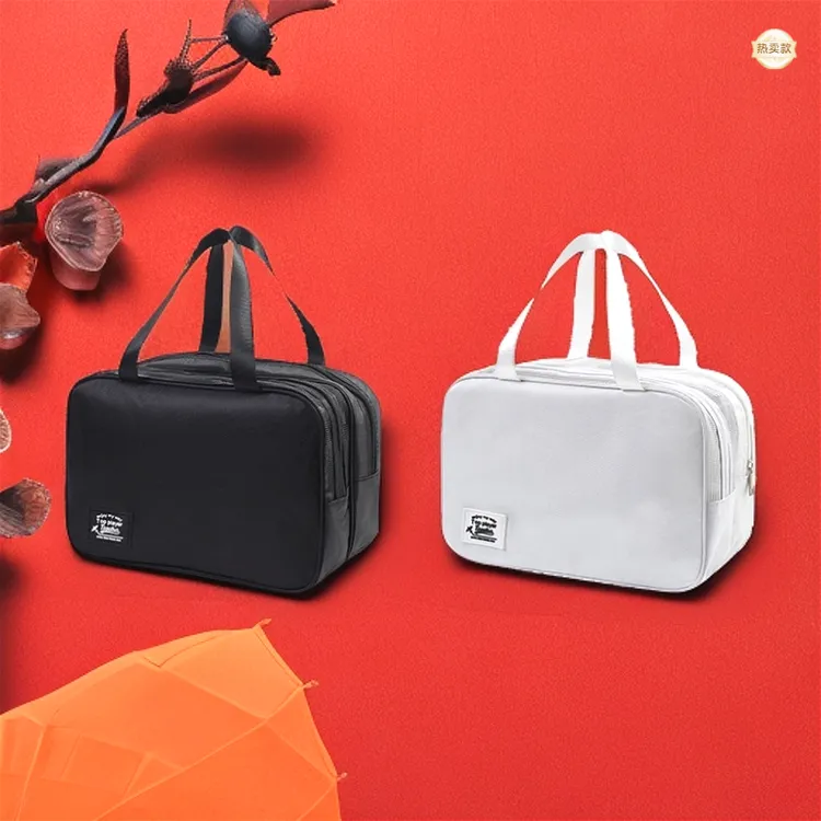 洗漱包干湿分离防水男士出差便携化妆包女防水旅行洗护用品收纳包