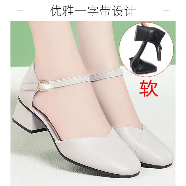 夏季软皮白色中跟方头包跟中空包头凉鞋女工作鞋女士皮鞋单鞋女鞋