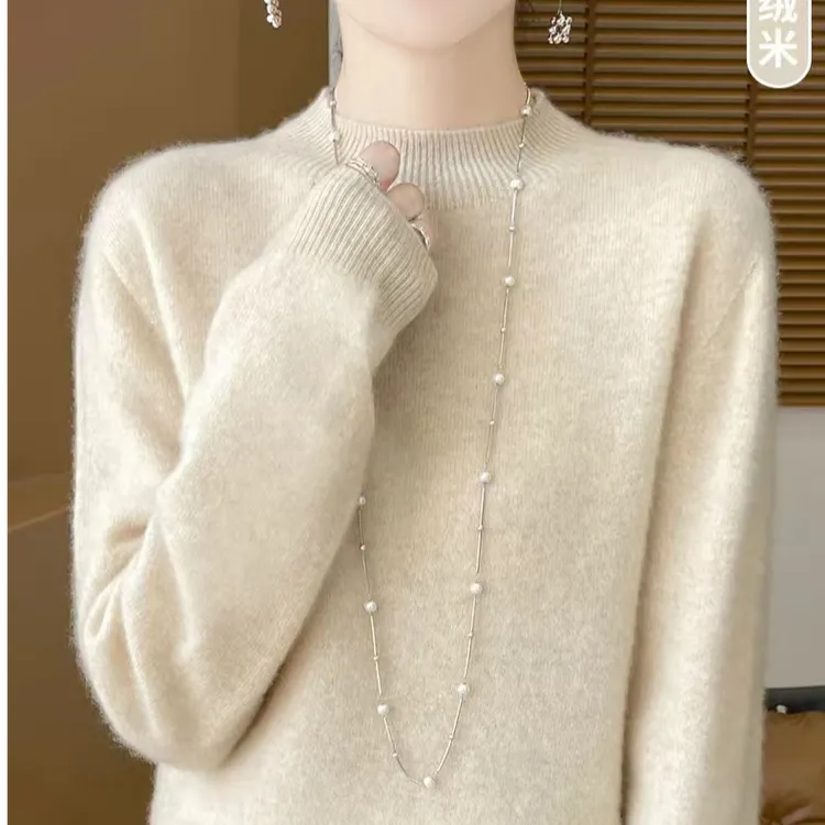 【100%羊毛】纯色针织衫加厚纯打底衫气质毛衣打底