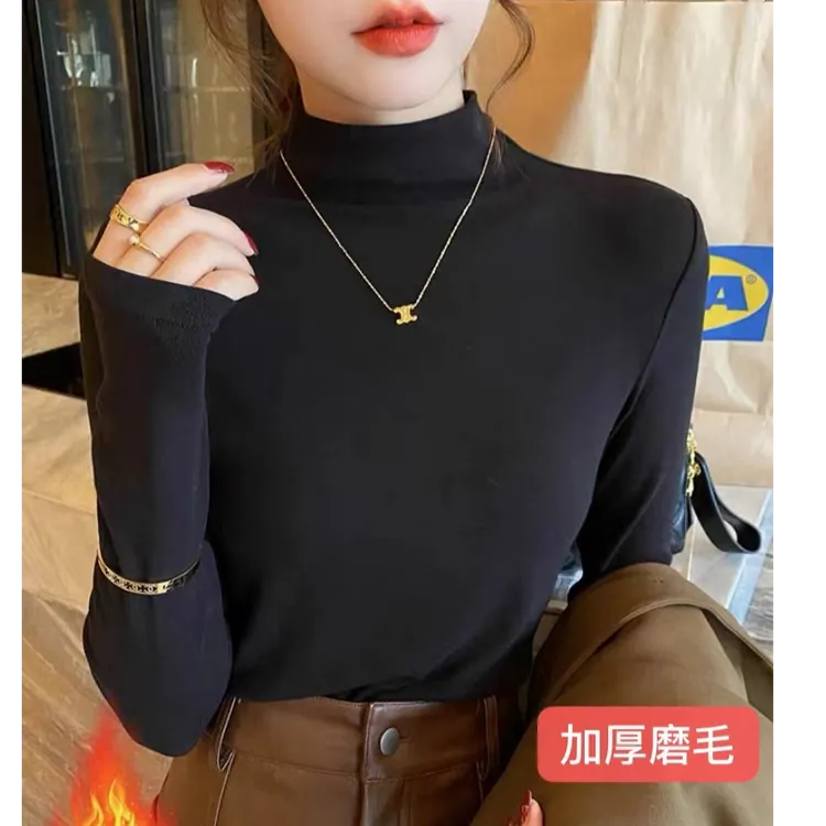 磨毛绒秋冬长袖高弹力打底衫小立领百搭显瘦上衣内搭
