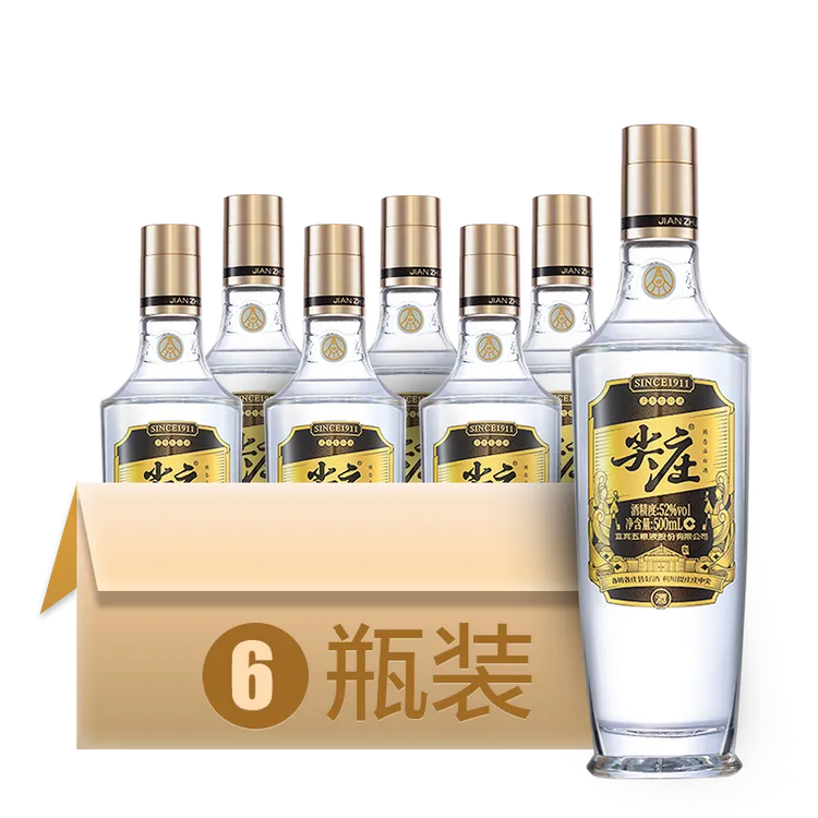 尖庄高光宜宾五粮液股份出品优级浓香型纯粮食白酒52度500mL*6瓶