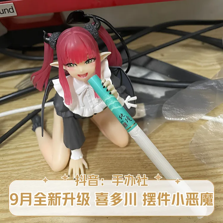 爆！更衣人偶坠入爱河喜多川海梦利兹手办模型美少女机箱车载摆件 