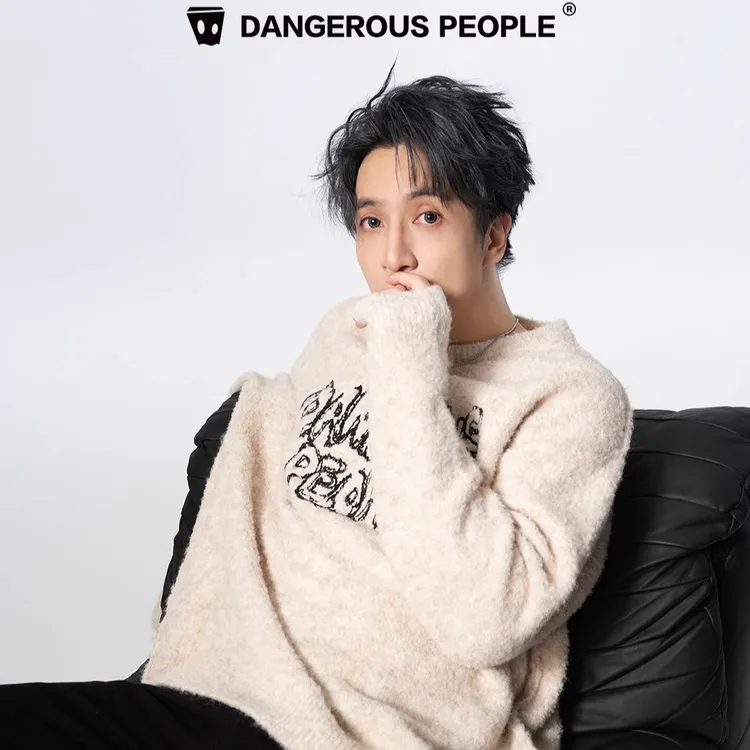 Dangerouspeople薛之谦dsp宽松百搭圈圈纱时尚潮圆领毛衣针织衫