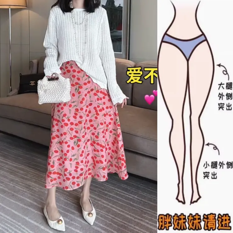 景倩妮韩系樱桃印花气质中长裙款子2025年春季新款高腰显瘦半身裙