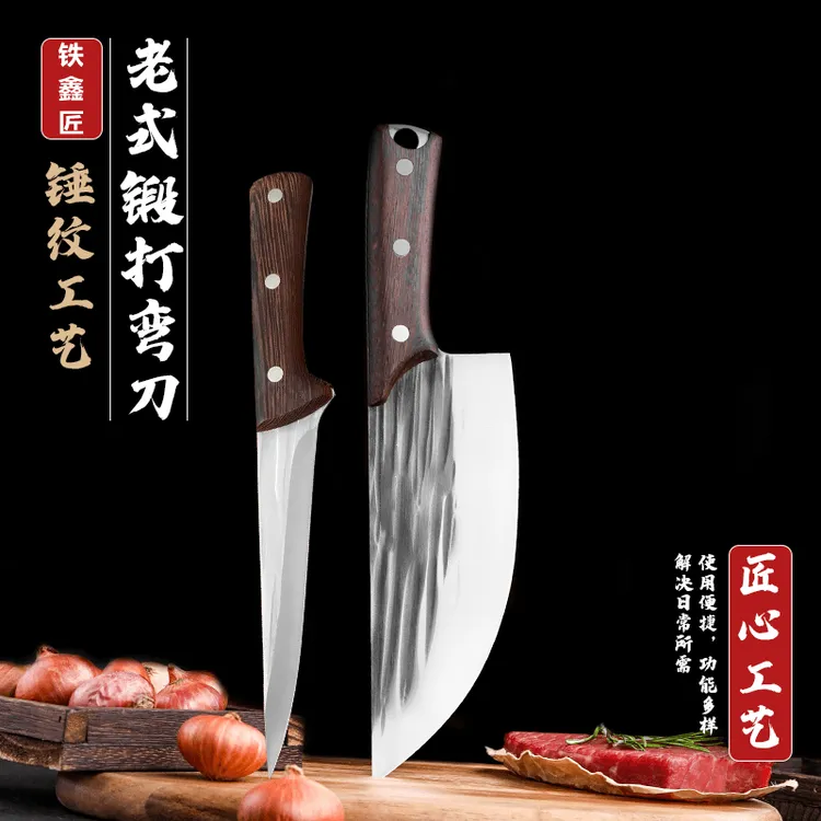 手工锤纹锻打屠宰分割刀割肉刀切片刀
