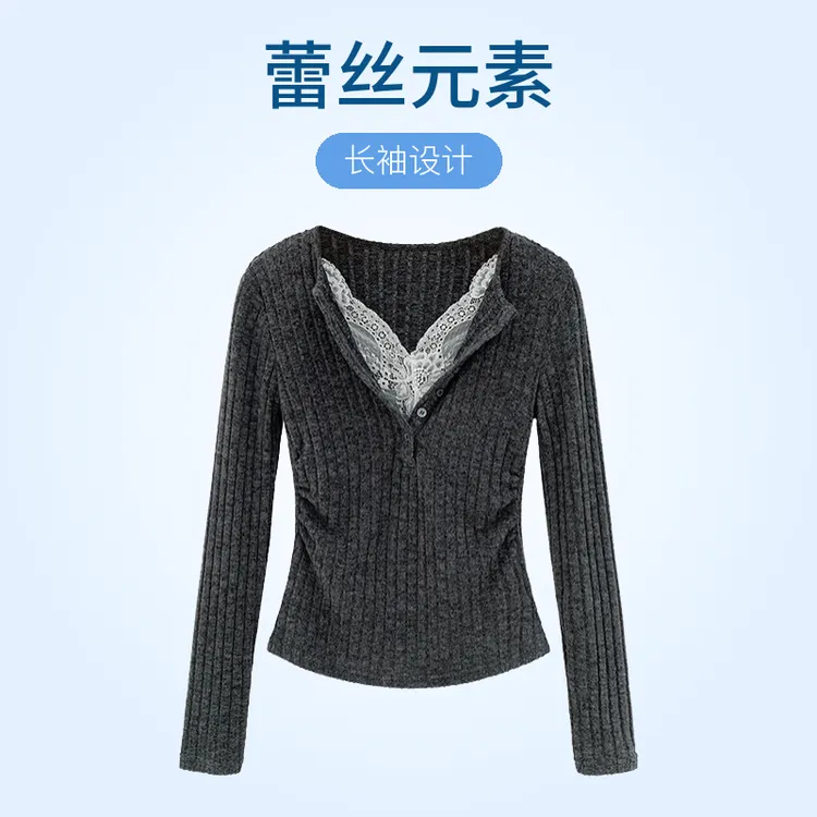 蕾丝打底衫新款时尚洋气百搭女装网红秋冬女装洋气韩系弯刀春秋