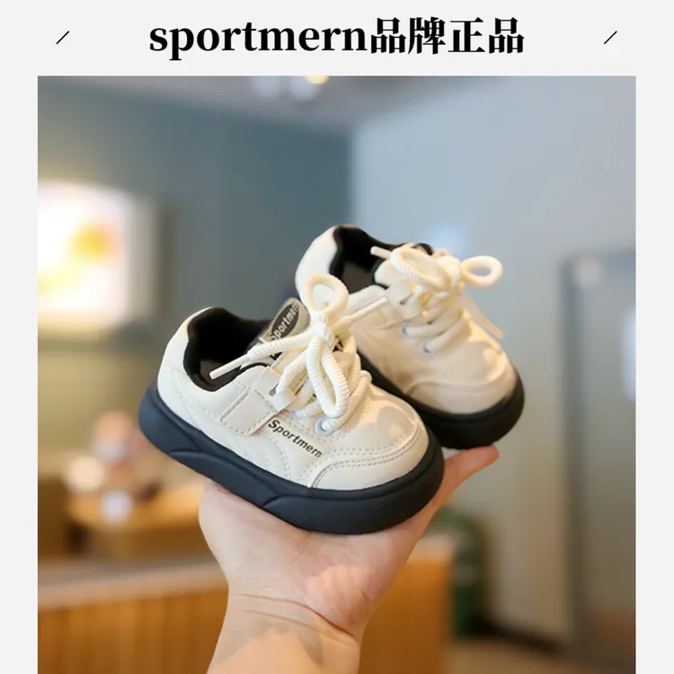 Sportmern春秋男宝宝学步鞋软底婴儿鞋子小童防滑板鞋女宝运动鞋