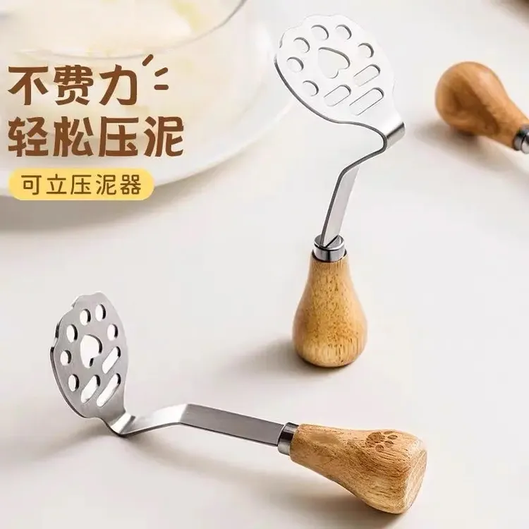 小熊土豆压泥器婴儿宝宝辅食工具捣泥器按碾压捣碎器厨房不锈钢