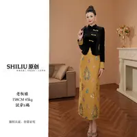 【十六定制】新中式褶皱吸汗遮肉显瘦立领显瘦连衣裙45232